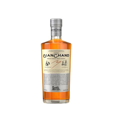 gianchand whisky buy online